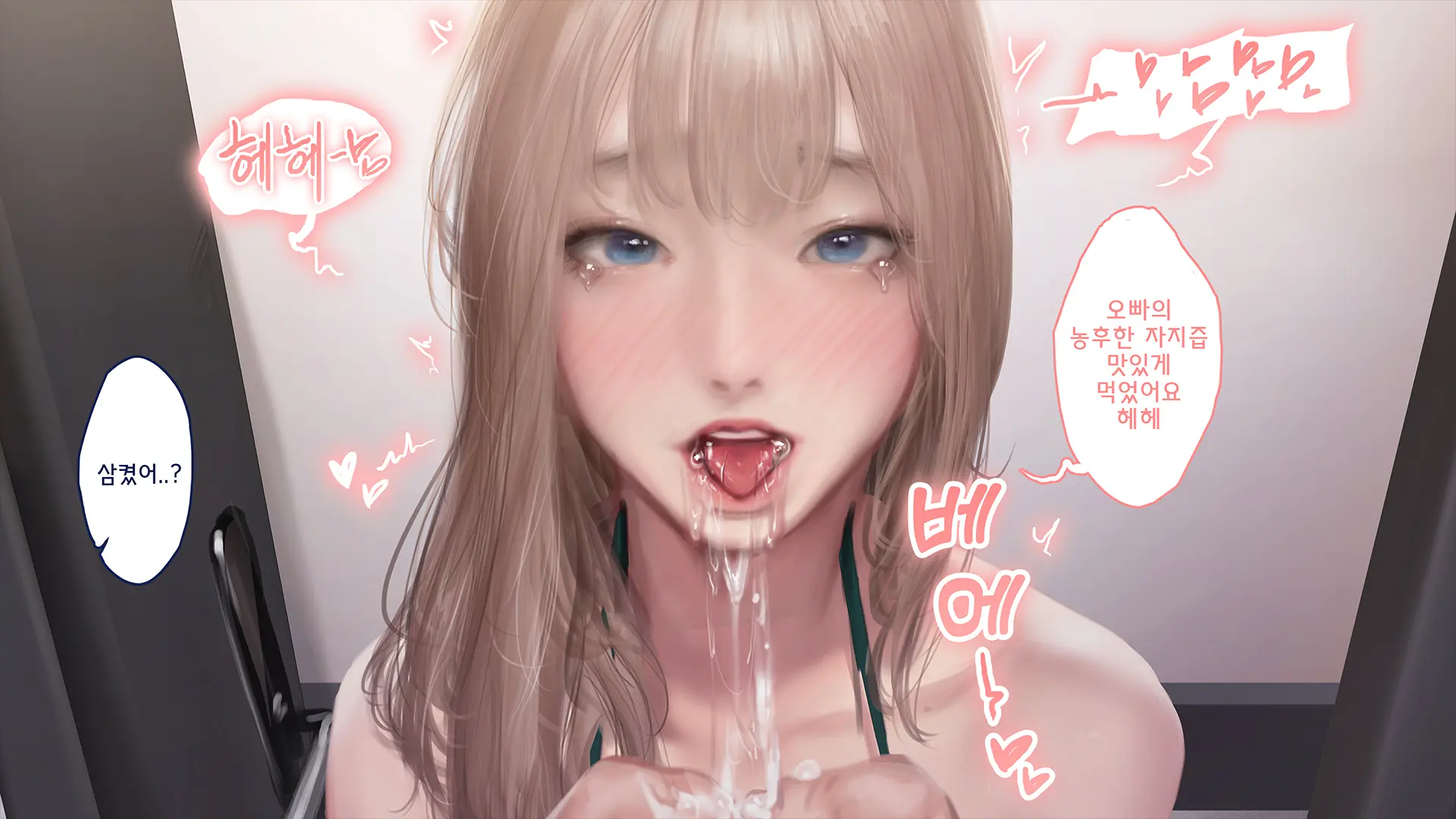 진짜 대학생 콜걸녀와 코스프레 섹스 삼매경 ♥ (Decensored)
